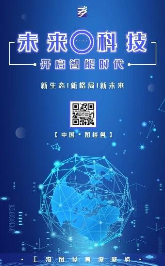 轻颜p图app福利版 