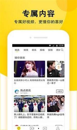 轻颜p图app福利版 