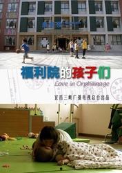 关于我转生变成史莱姆这档事：新世界 