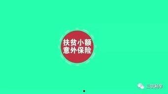 视频素材大全 