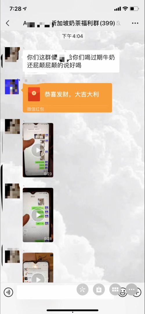 山茶视频电视版下载 