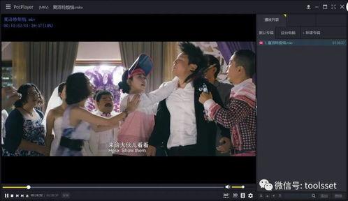 印尼巴士模拟器国产车辆模组 
