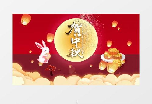 视频素材大全 