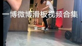 百福慧选 