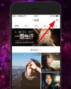 轻颜p图app福利版 